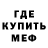 КЕТАМИН VHQ Redroga