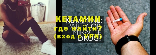 марки lsd Балахна