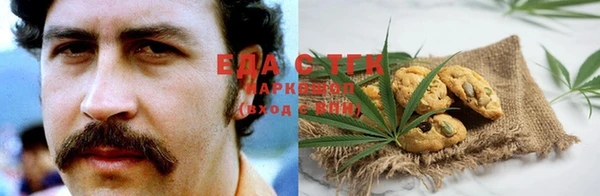 марки lsd Балахна