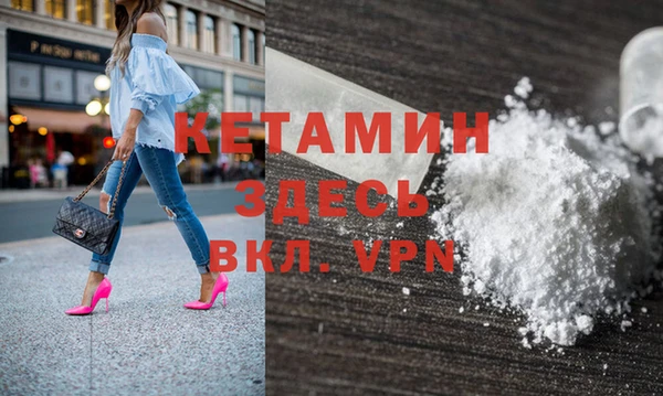 марки lsd Балахна