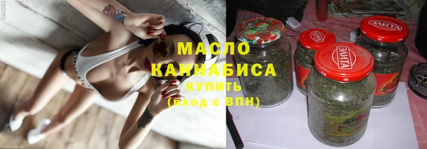 гидропоника Балабаново