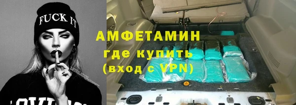 гидропоника Балабаново