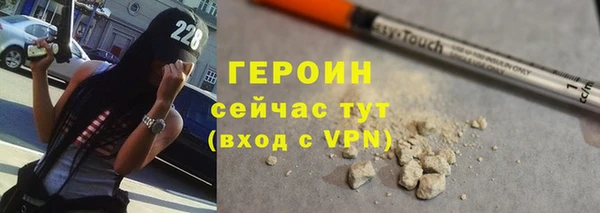 гидропоника Балабаново