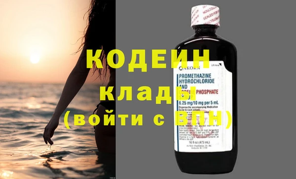 марки lsd Балахна
