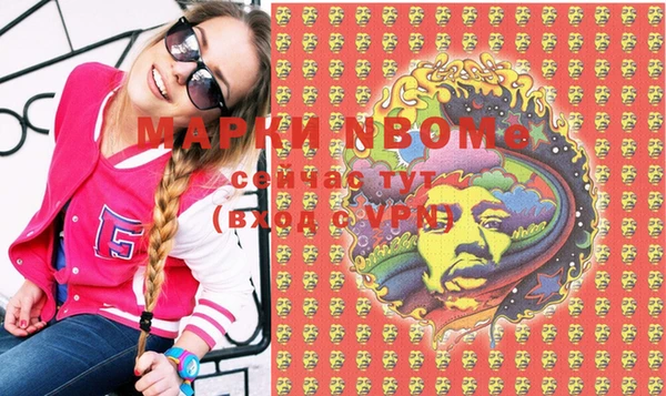 герыч Баксан
