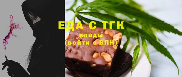 гидропоника Балабаново