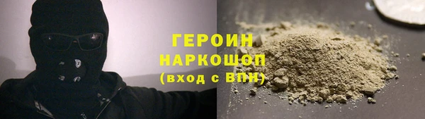 гидропоника Балабаново