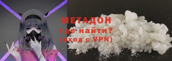 марки lsd Балахна