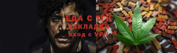 марки lsd Балахна