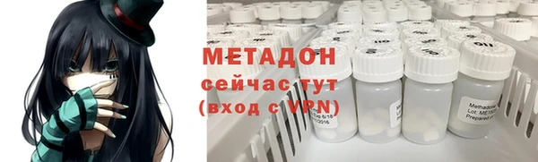 герыч Баксан