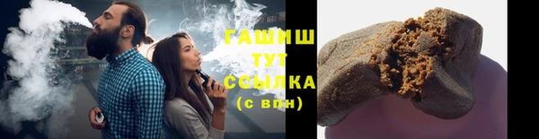 дживик Аркадак