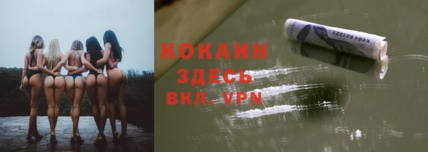 гидропоника Балабаново