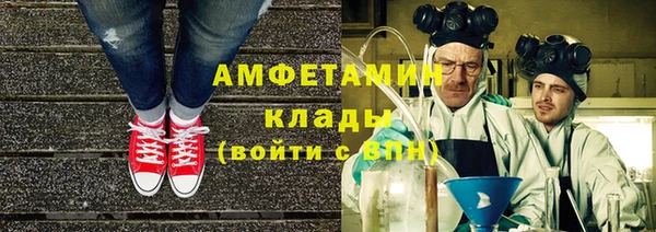 гидропоника Балабаново