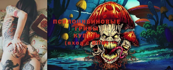 герыч Баксан