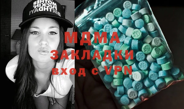 гидропоника Балабаново