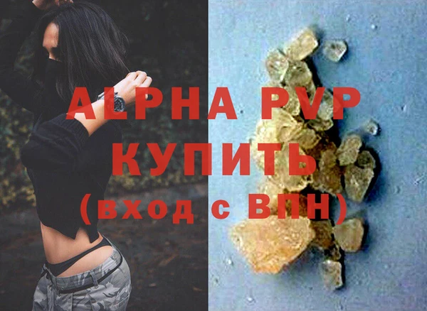 гидропоника Балабаново
