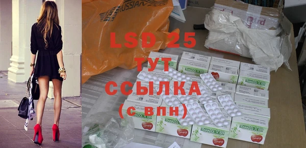гидропоника Балабаново