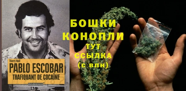 марки lsd Балахна