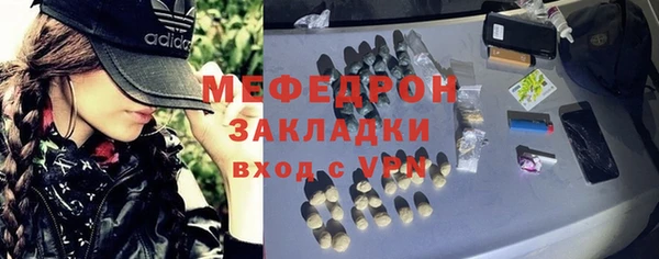 гидропоника Балабаново