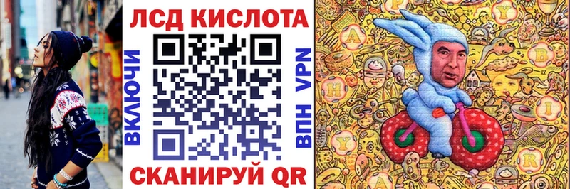 Марки N-bome 1500мкг  Бутурлиновка 